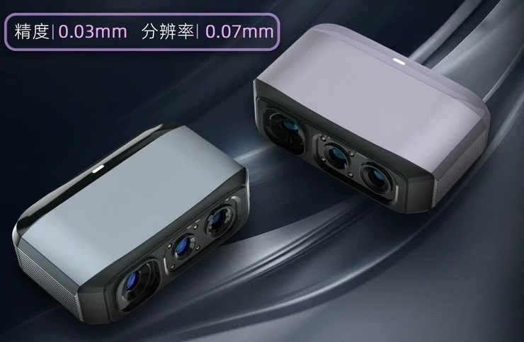 Handheld 3D Scanner High Precision - Skaner 3D o wysokiej precyzji, przenośny,