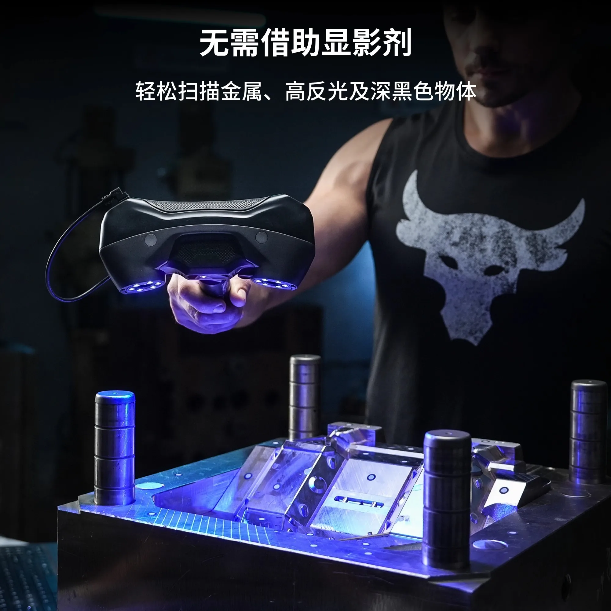 Bezprzewodowy laserowy skaner  – Handheld 3D Scanner High Precision recenzja i cena