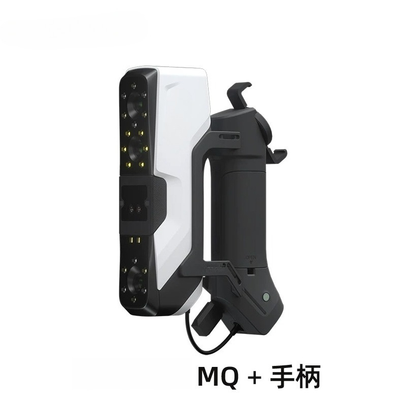 Ręczny, precyzyjny skaner 3D M – Handheld 3D Scanner High Precision recenzja i cena