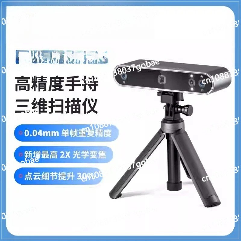 Precyzyjny, ręczny skaner 3D d – Handheld 3D Scanner High Precision recenzja i cena