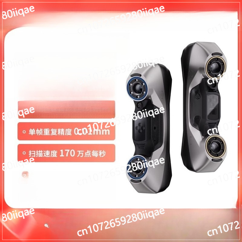 Bezprzewodowy, przenośny, prze – Handheld 3D Scanner High Precision recenzja i cena