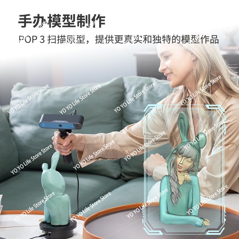 Skaner 3D, profesjonalny skane – Handheld 3D Scanner High Precision recenzja i cena